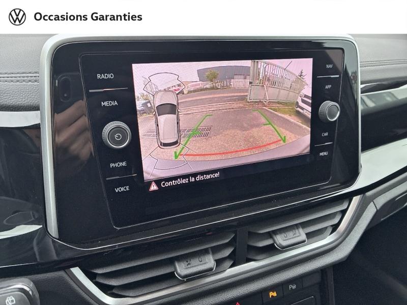 Voitures occasions VOLKSWAGEN T-ROC R-Line Clermont-Ferrand