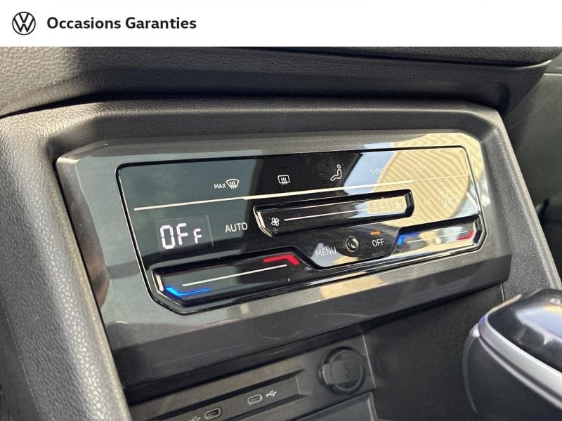 Voitures occasions VOLKSWAGEN TIGUAN ALLSPACE R-Line Clermont-Ferrand