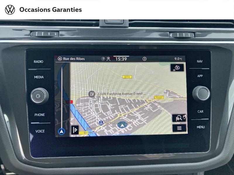 Voitures occasions VOLKSWAGEN TIGUAN R-Line Exclusive Clermont-Ferrand