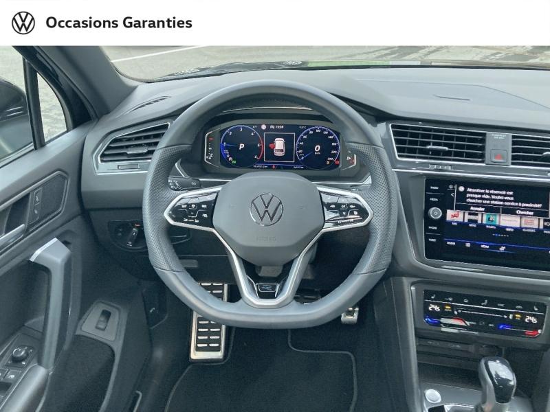 Voitures occasions VOLKSWAGEN TIGUAN R-Line Exclusive Clermont-Ferrand