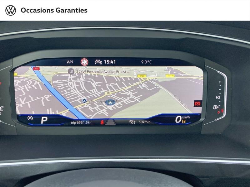 Voitures occasions VOLKSWAGEN TIGUAN R-Line Exclusive Clermont-Ferrand