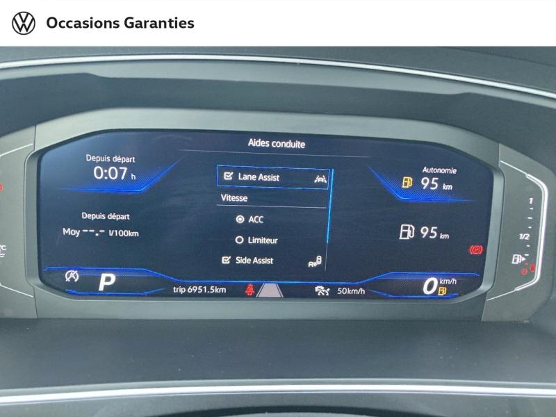 Voitures occasions VOLKSWAGEN TIGUAN R-Line Exclusive Clermont-Ferrand