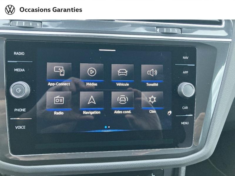 Voitures occasions VOLKSWAGEN TIGUAN R-Line Exclusive Clermont-Ferrand