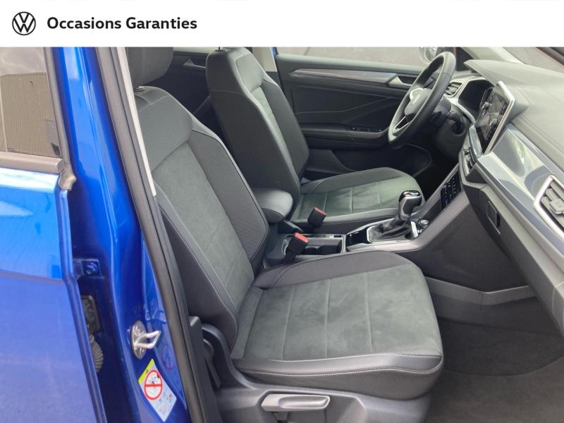 Voitures occasions VOLKSWAGEN T-ROC R-Line Clermont-Ferrand