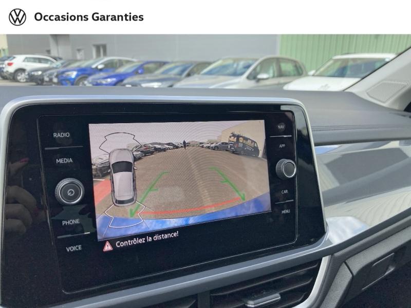 Voitures occasions VOLKSWAGEN T-ROC R-Line Clermont-Ferrand