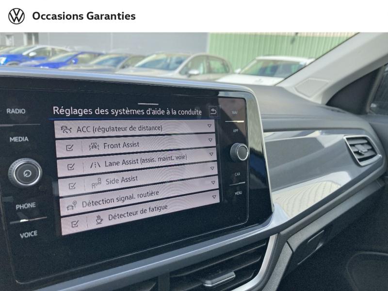 Voitures occasions VOLKSWAGEN T-ROC R-Line Clermont-Ferrand