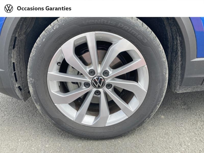 Voitures occasions VOLKSWAGEN T-ROC R-Line Clermont-Ferrand