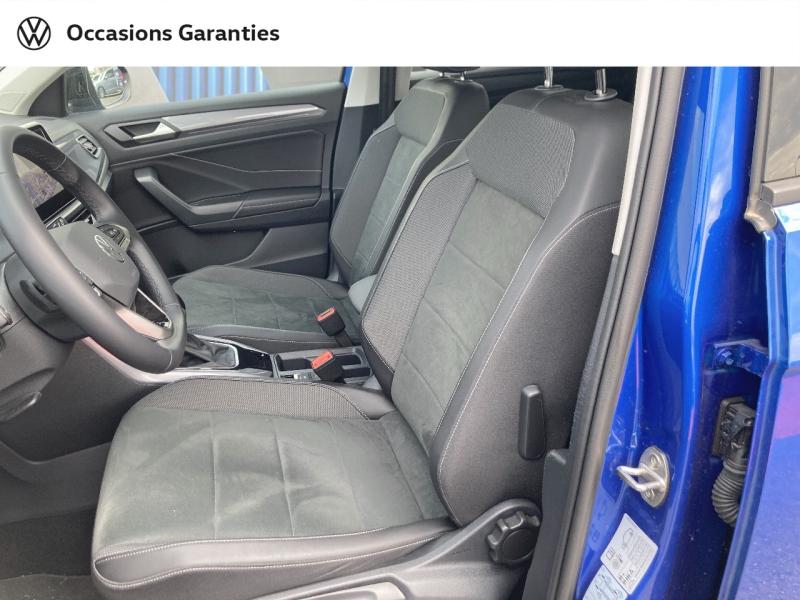 Voitures occasions VOLKSWAGEN T-ROC R-Line Clermont-Ferrand
