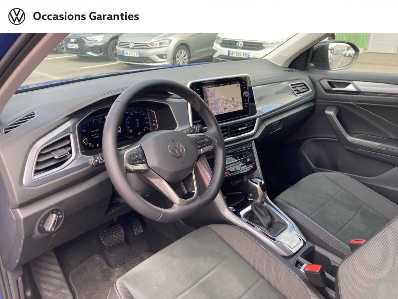 Voitures occasions VOLKSWAGEN T-ROC R-Line Clermont-Ferrand