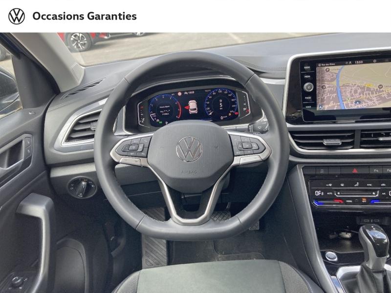Voitures occasions VOLKSWAGEN T-ROC R-Line Clermont-Ferrand