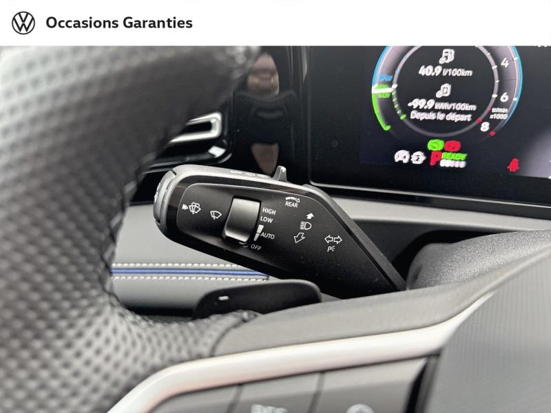 Voitures occasions VOLKSWAGEN TIGUAN R-Line Edition Clermont-Ferrand