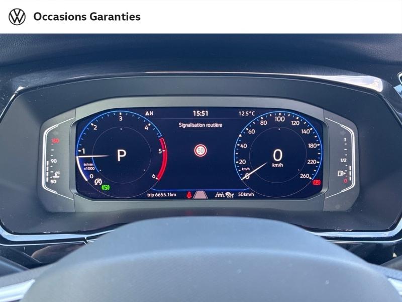 Voitures occasions VOLKSWAGEN TOURAN Style Clermont-Ferrand