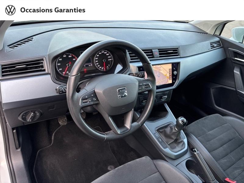 Voitures occasions SEAT ARONA Urban Clermont-Ferrand