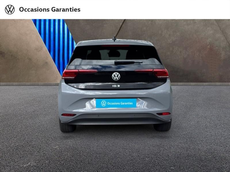 Voitures occasions VOLKSWAGEN ID.3 Active Clermont-Ferrand