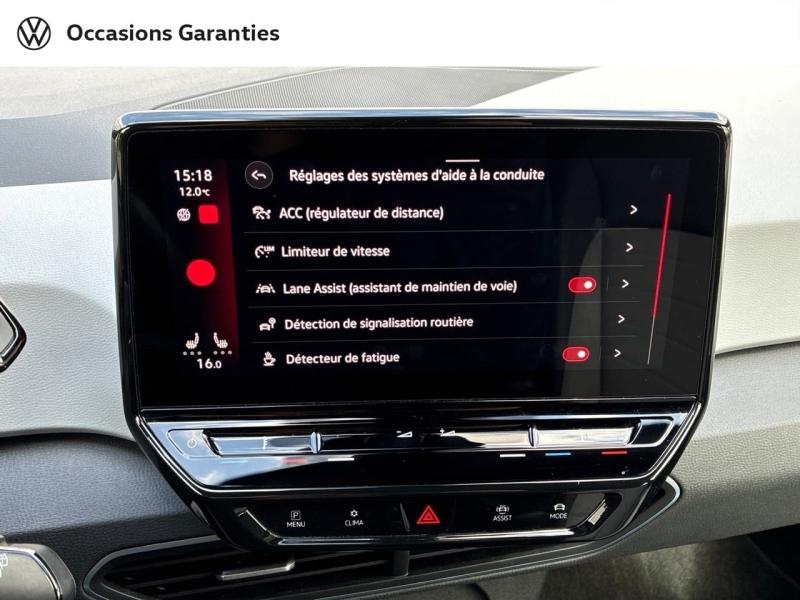 Voitures occasions VOLKSWAGEN ID.3 Active Clermont-Ferrand