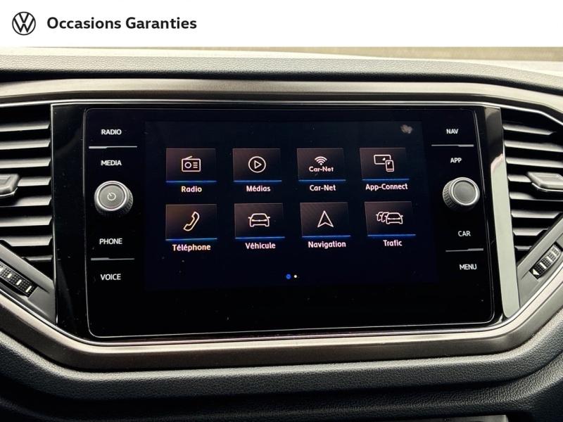 Voitures occasions VOLKSWAGEN T-ROC Lounge Clermont-Ferrand