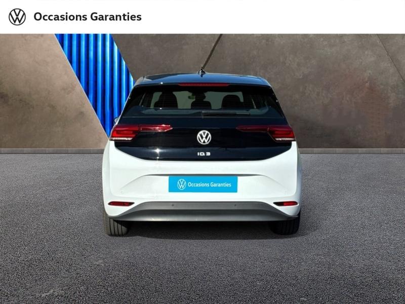 Voitures occasions VOLKSWAGEN ID.3 Base Clermont-Ferrand