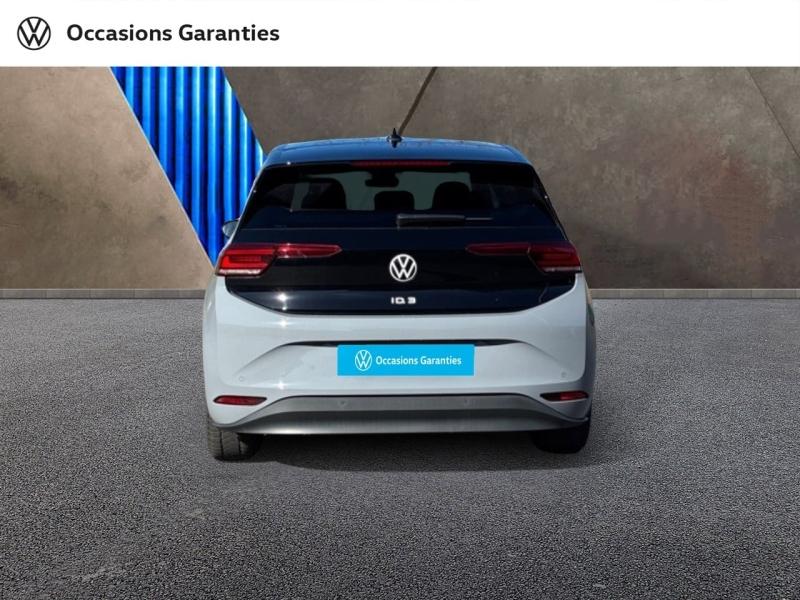 Voitures occasions VOLKSWAGEN ID.3 Base Clermont-Ferrand