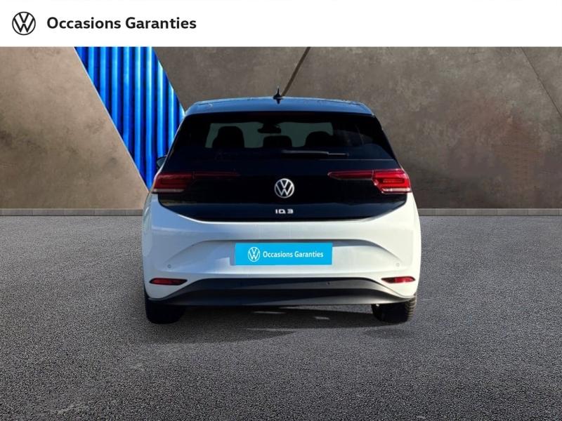Voitures occasions VOLKSWAGEN ID.3 Base Clermont-Ferrand