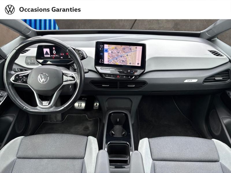 Voitures occasions VOLKSWAGEN ID.3 1st Max Clermont-Ferrand