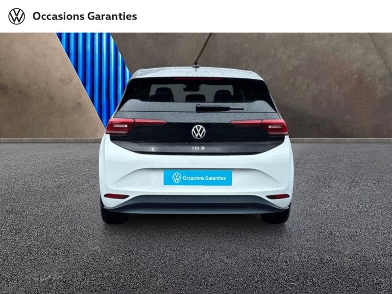 Voitures occasions VOLKSWAGEN ID.3 1st Max Clermont-Ferrand