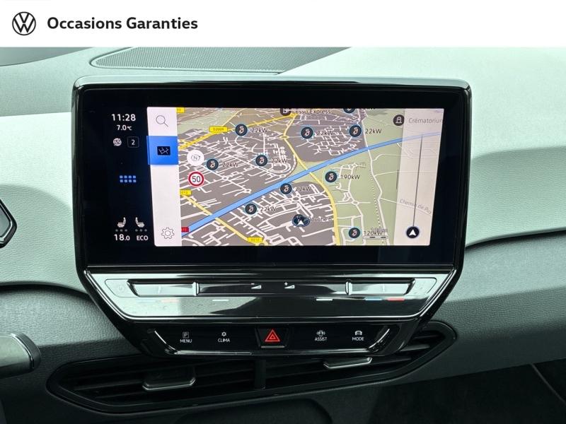 Voitures occasions VOLKSWAGEN ID.3 1st Max Clermont-Ferrand
