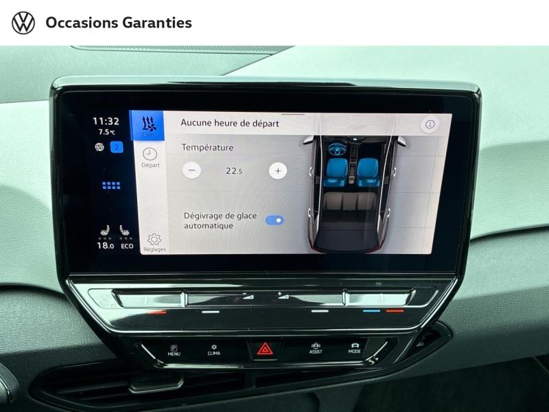 Voitures occasions VOLKSWAGEN ID.3 1st Max Clermont-Ferrand