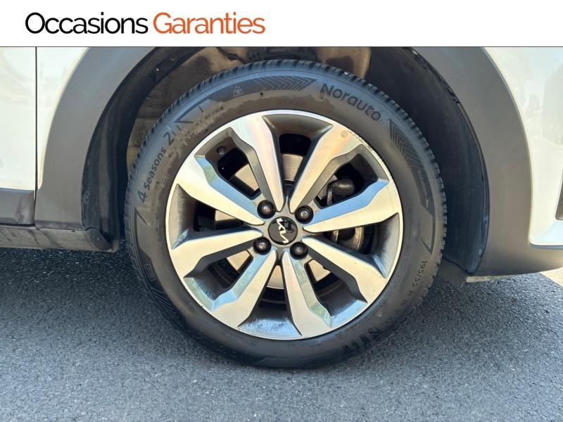Voitures occasions KIA STONIC Active Clermont-Ferrand