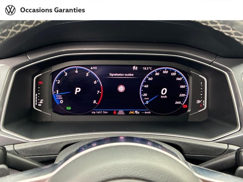 Voitures occasions VOLKSWAGEN T-ROC R-Line Clermont-Ferrand