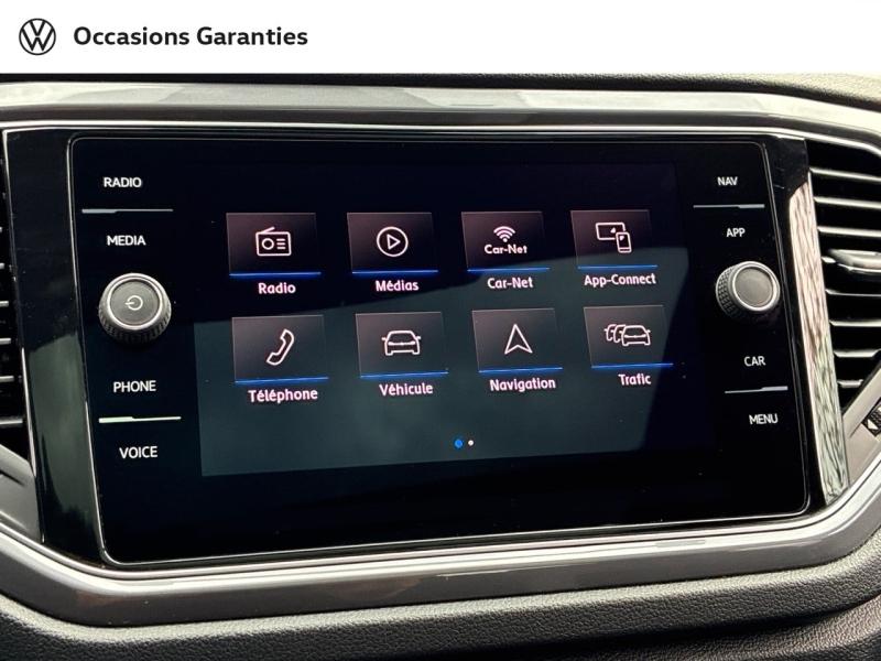 Voitures occasions VOLKSWAGEN T-ROC R-Line Clermont-Ferrand