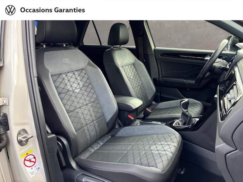 Voitures occasions VOLKSWAGEN T-ROC R-Line Clermont-Ferrand