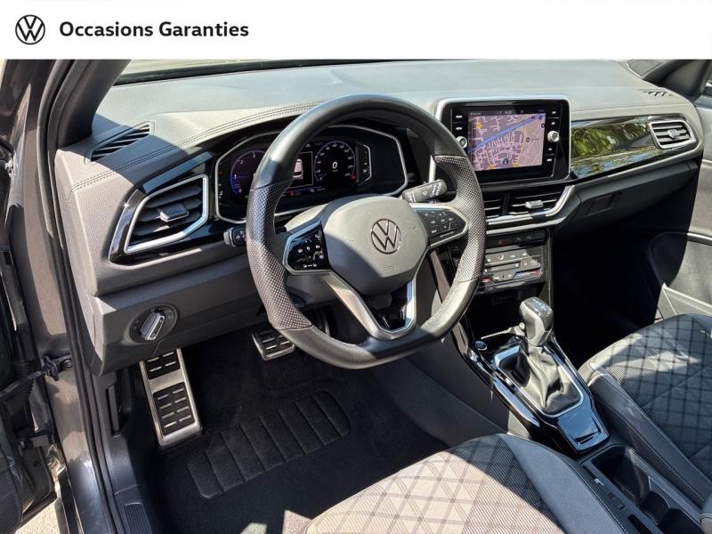 Voitures occasions VOLKSWAGEN T-ROC R-Line Clermont-Ferrand