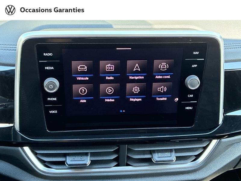 Voitures occasions VOLKSWAGEN T-ROC R-Line Clermont-Ferrand