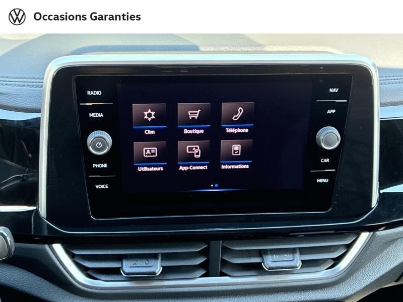 Voitures occasions VOLKSWAGEN T-ROC R-Line Clermont-Ferrand