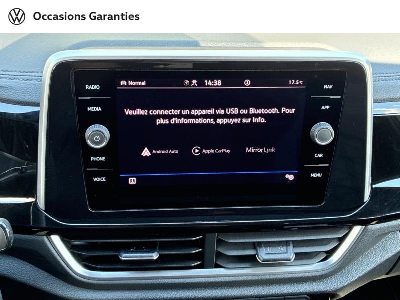 Voitures occasions VOLKSWAGEN T-ROC R-Line Clermont-Ferrand