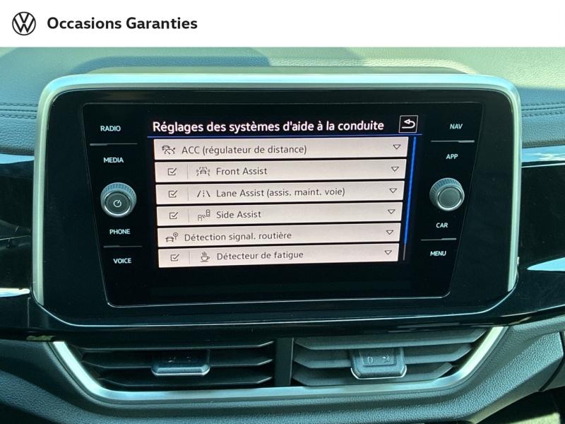 Voitures occasions VOLKSWAGEN T-ROC R-Line Clermont-Ferrand