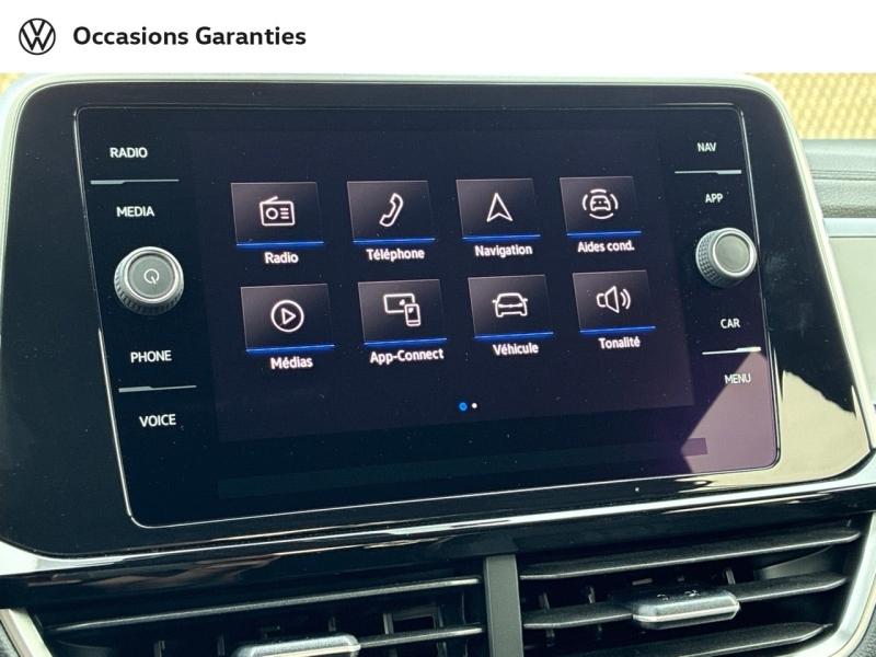 Voitures occasions VOLKSWAGEN T-ROC R-Line Clermont-Ferrand