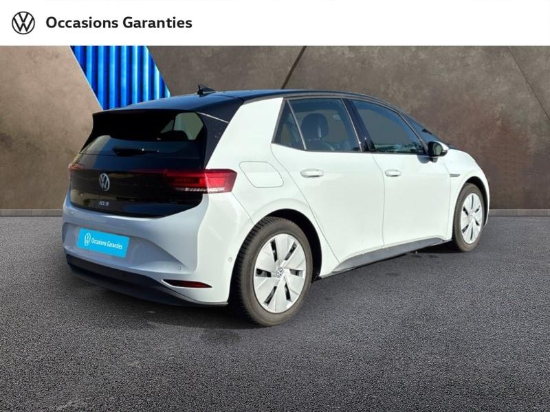 Voitures occasions VOLKSWAGEN ID.3 Base Clermont-Ferrand