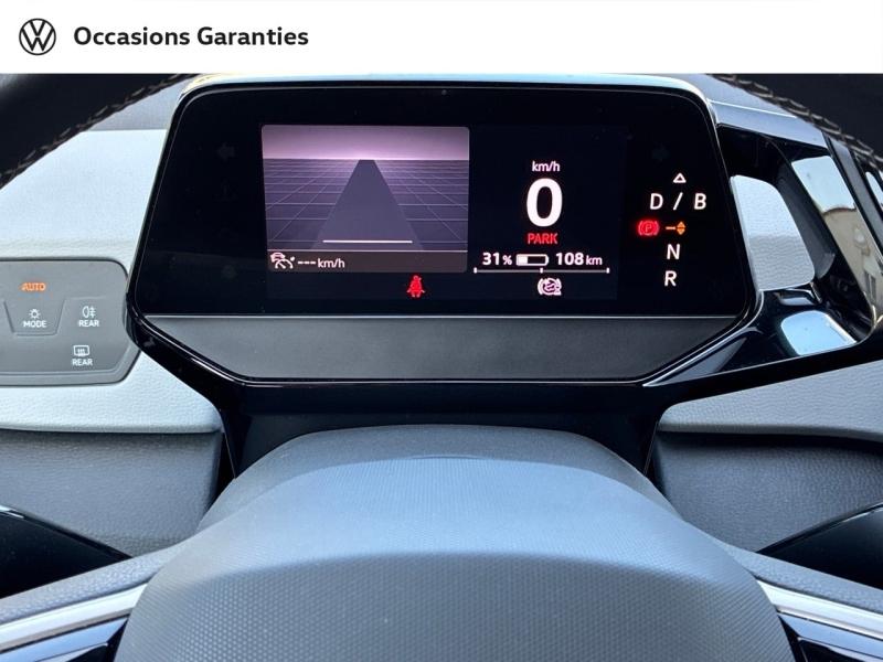 Voitures occasions VOLKSWAGEN ID.3 Business Clermont-Ferrand
