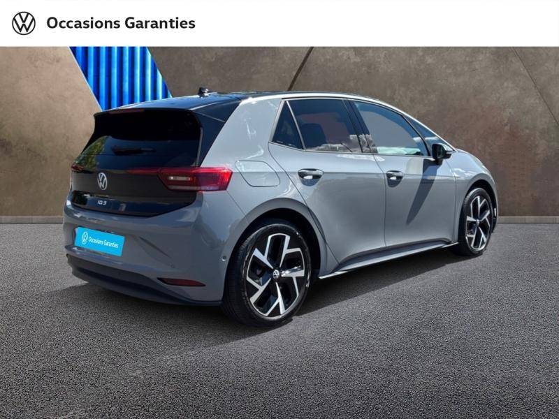 Voitures occasions VOLKSWAGEN ID.3 Style Clermont-Ferrand