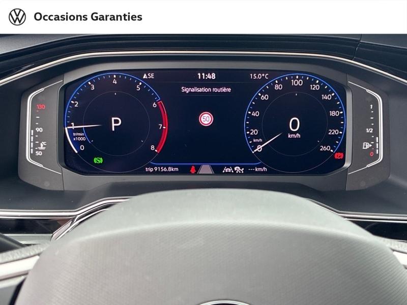 Voitures occasions VOLKSWAGEN POLO R-Line Edition Clermont-Ferrand