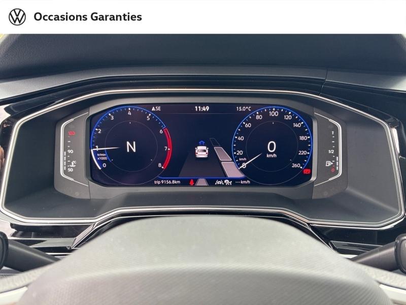 Voitures occasions VOLKSWAGEN POLO R-Line Edition Clermont-Ferrand