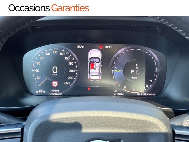 Voitures occasions VOLVO XC40 Inscription Clermont-Ferrand