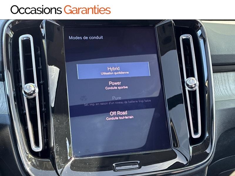 Voitures occasions VOLVO XC40 Inscription Clermont-Ferrand