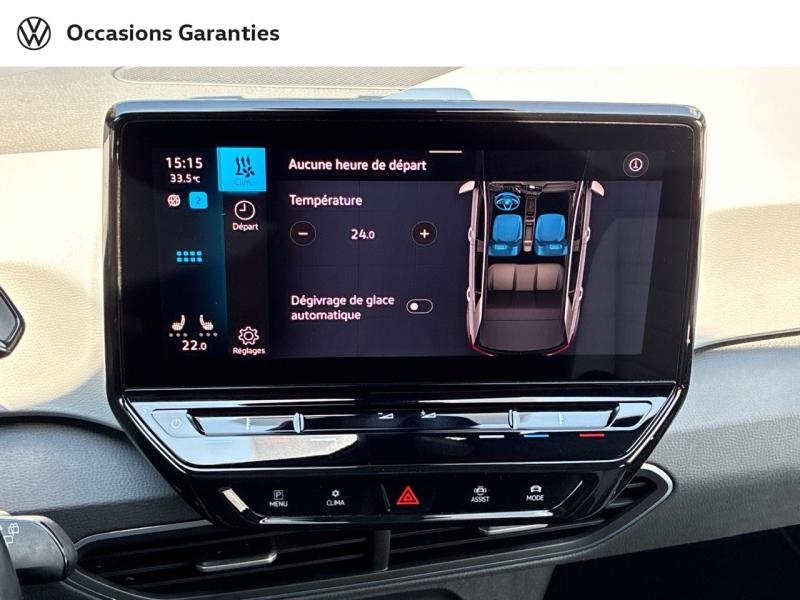 Voitures occasions VOLKSWAGEN ID.3 Active Clermont-Ferrand