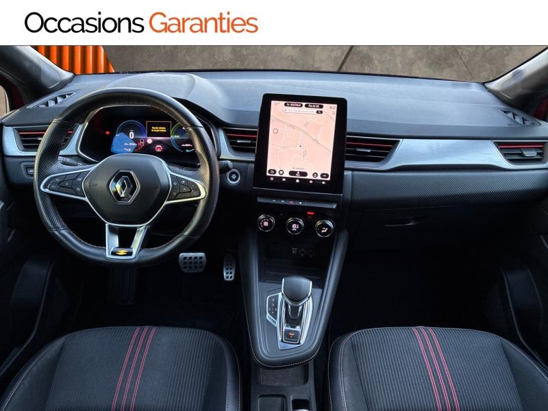Voitures occasions RENAULT CAPTUR RS Line Clermont-Ferrand