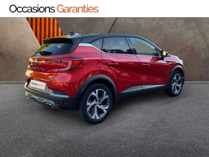 Voitures occasions RENAULT CAPTUR RS Line Clermont-Ferrand