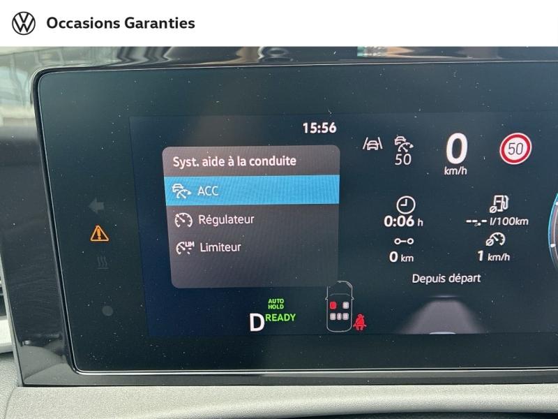 Voitures occasions VOLKSWAGEN T-ROC R-Line Clermont-Ferrand