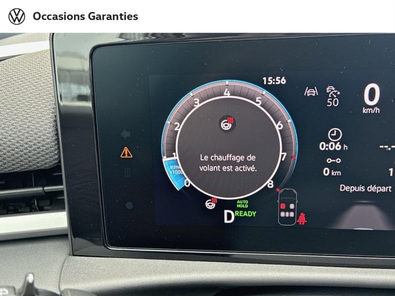 Voitures occasions VOLKSWAGEN T-ROC R-Line Clermont-Ferrand