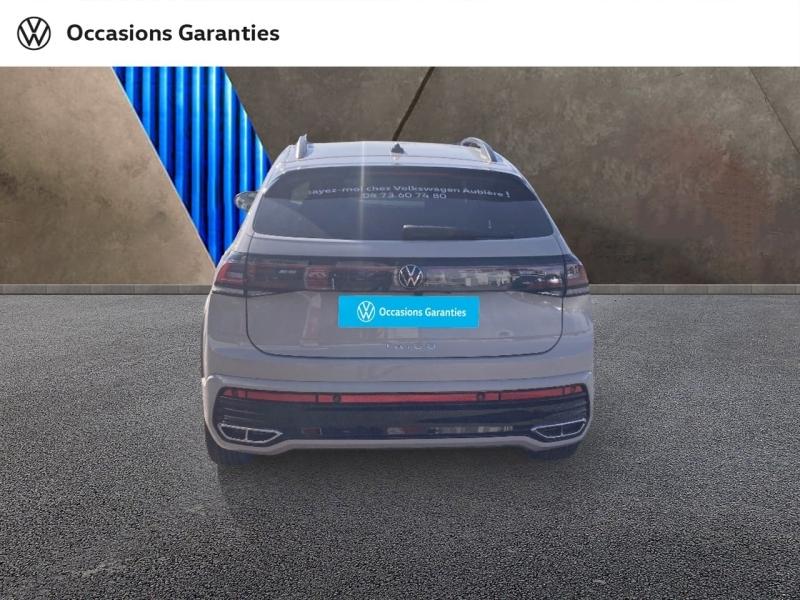 Voitures occasions VOLKSWAGEN TAIGO R-Line Clermont-Ferrand